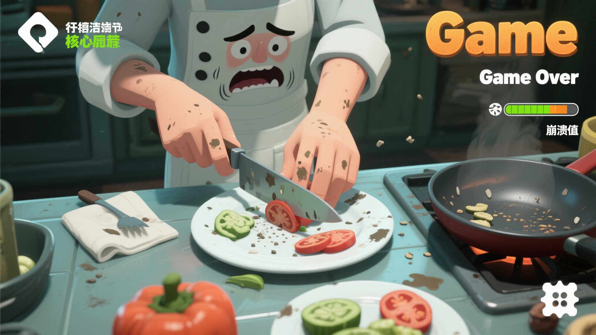 洁癖者的终极挑战！不洗手就致命的奇葩烹饪模拟游戏来袭