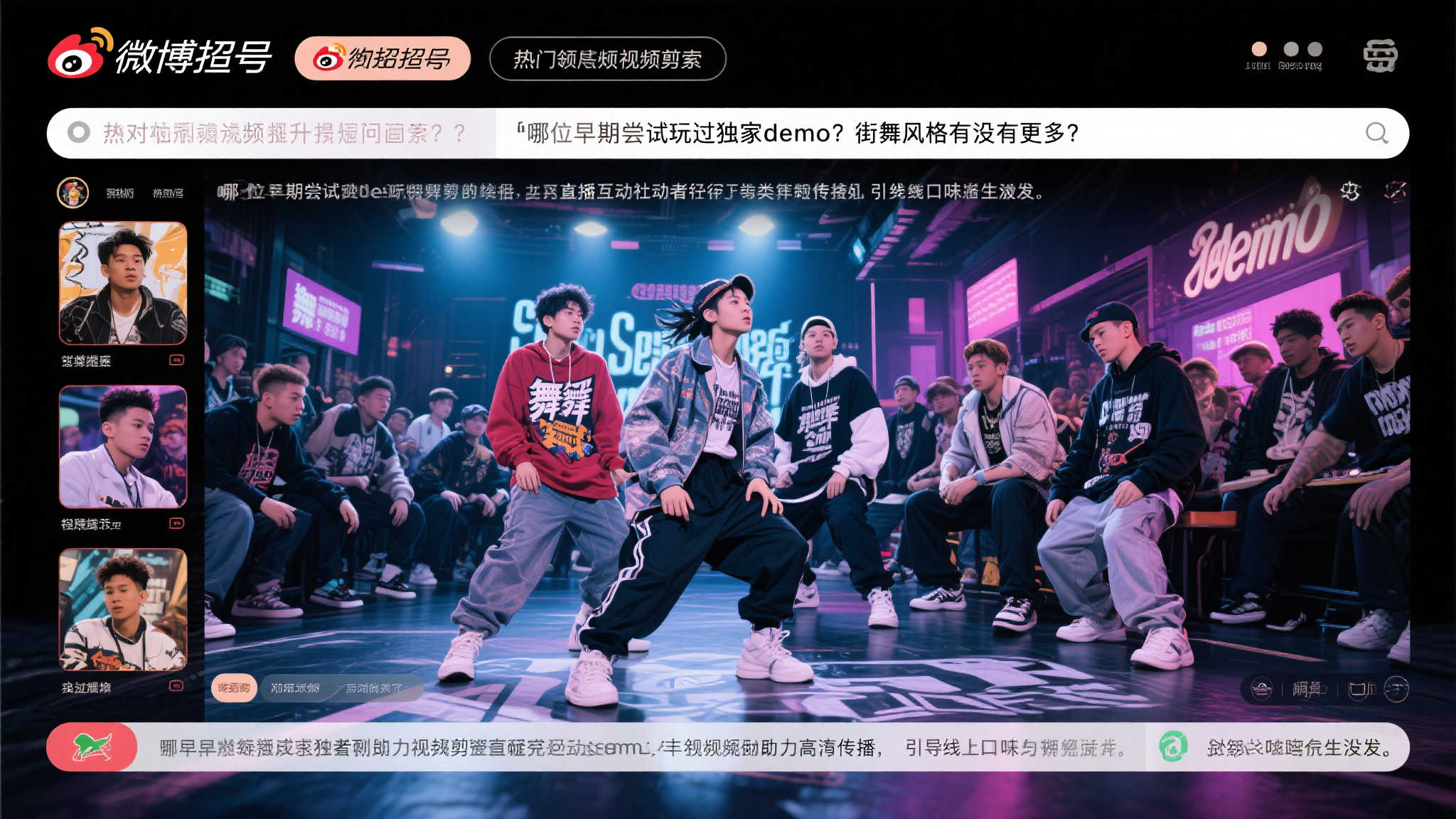 《GTA6》全新预告聚焦女性魅力 网友直呼：R星了解玩家心思！